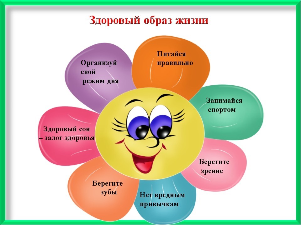 Изображение на обложке